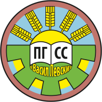 ПГ по СС "Васил Левски" - гр. Първомай